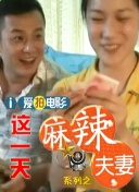 久色99